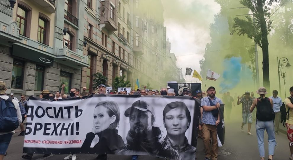 "200 днів брехні": у парку Шевченка у Києві почалася акція на підтримку ув'язнених у справі Шеремета