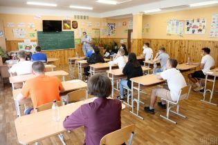 Шкарлет вважає, що ЗНО і безкоштовну освіту для заочників слід скасувати
