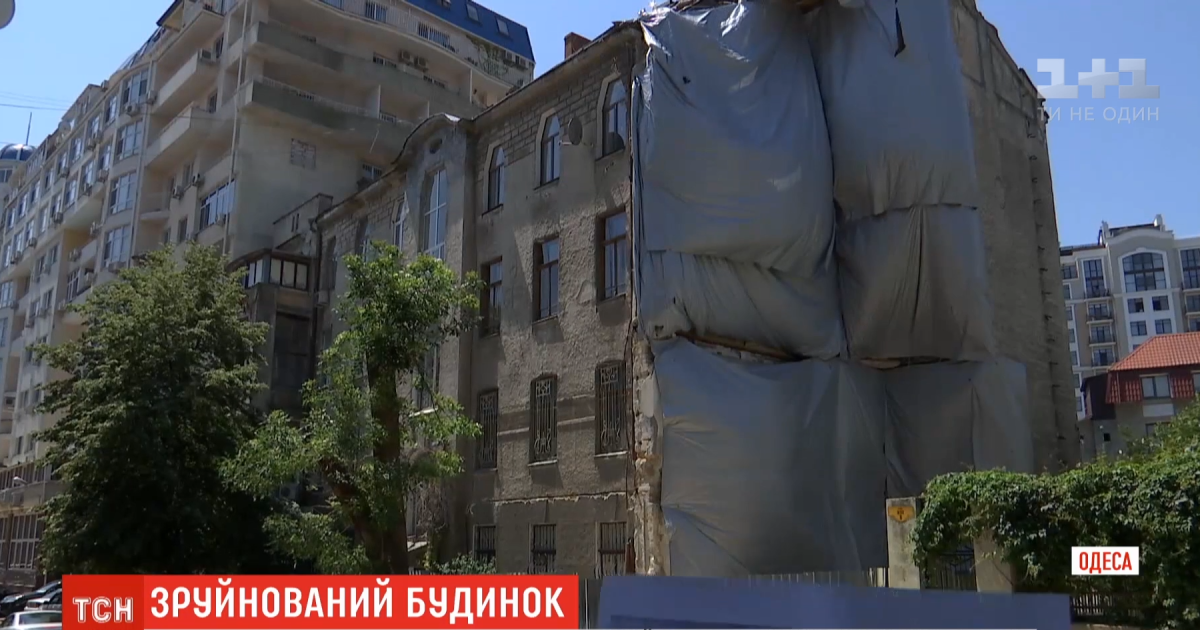 Обвал 4-этажки в Одессе: эксперты хотят восстановить уцелевшую часть, соседи требуют демонтировать аварийную стену