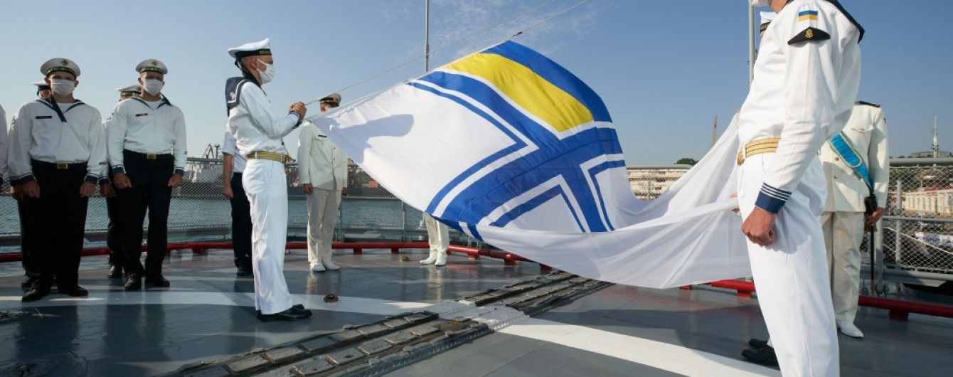 Українським морякам пообіцяли дати нові квартири: в тому числі військовим з Криму