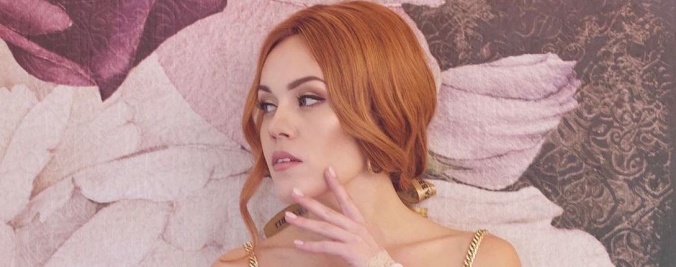Втретє вагітна Alyosha приголомшила неочікуваним образом