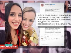 Джамала знялася у фільмі про Євробачення