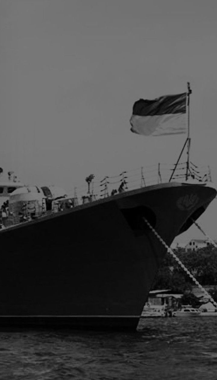 День военно-морских сил: какой нынче в Украине флот