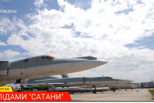 Колись третя за величиною ядерна армія у світі: як Україна позбулась ядерного арсеналу і що лишилося