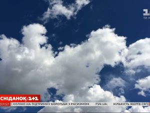 Скільки важать хмари та чому не падають на землю