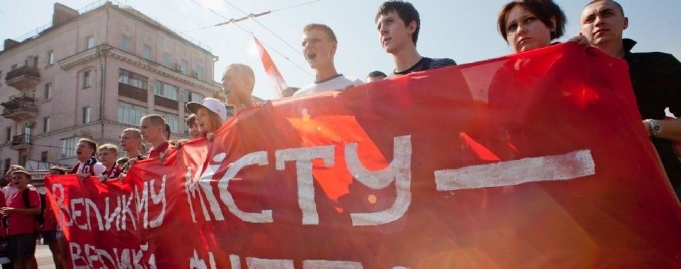 Футбольный клуб "Кривбасс" возродится: со следующего сезона он может стартовать в Первой лиге