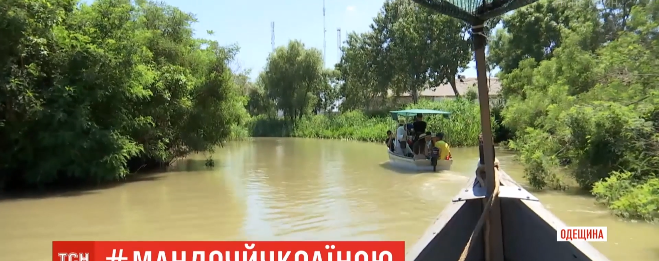 Українська Венеція: чому варто відвідати Вилкове
