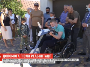 Жизнь после войны: история участника АТО, который получил тяжелое ранение и мечтает снова стать на ноги