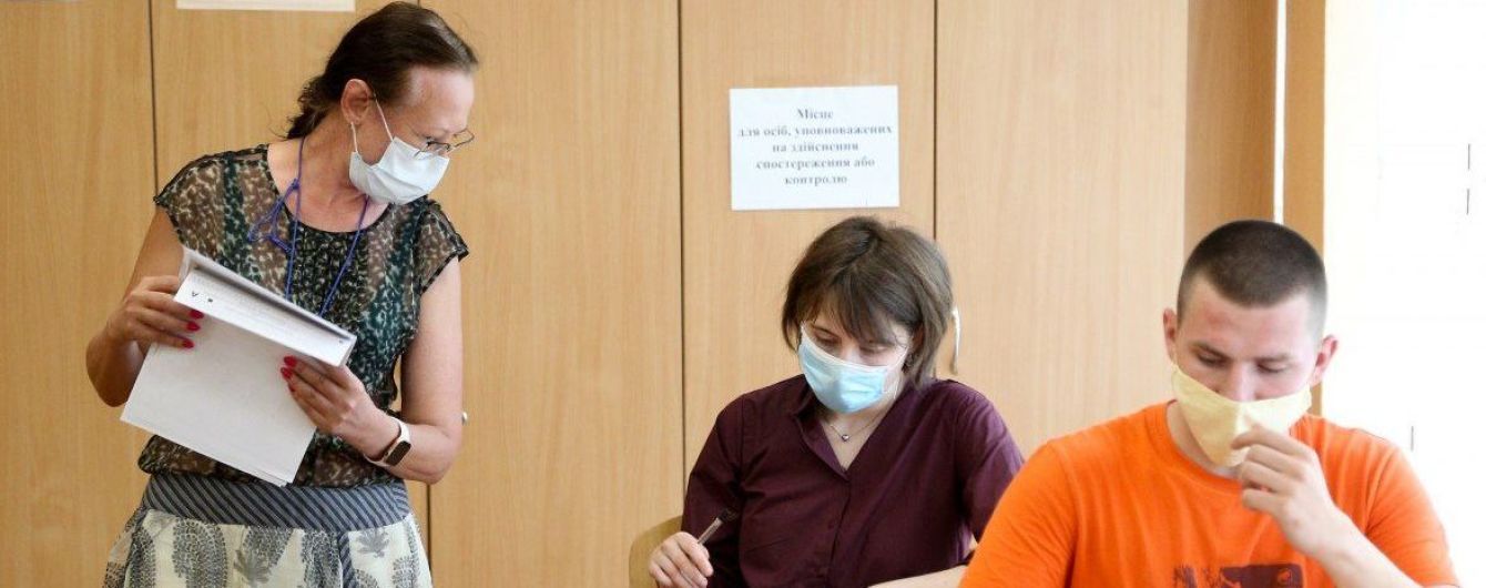 Стало известно, сколько львовян получили 200 баллов по ВНО по математике и физике