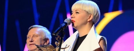 Музичну премію YUNA офіційно перенесли на 2021 рік