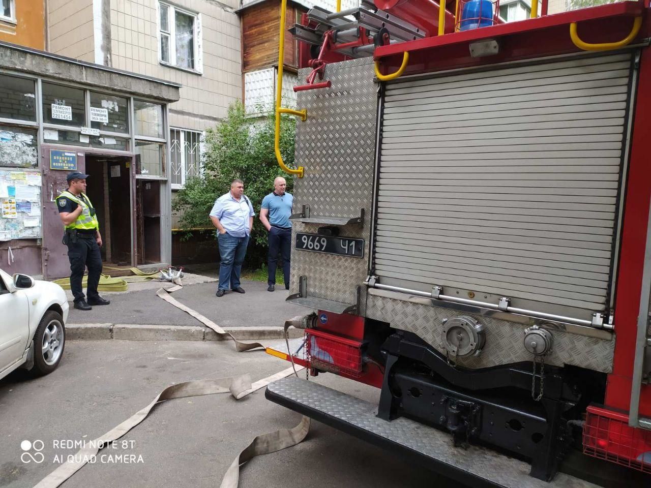 Витік газу у Києві_1
