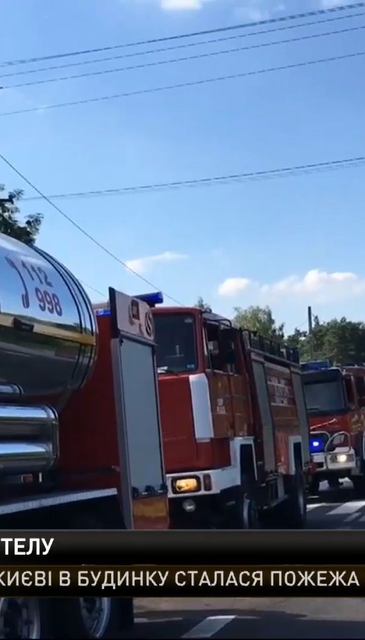У Польщі підпалили помешкання, в якому жили українські заробітчани