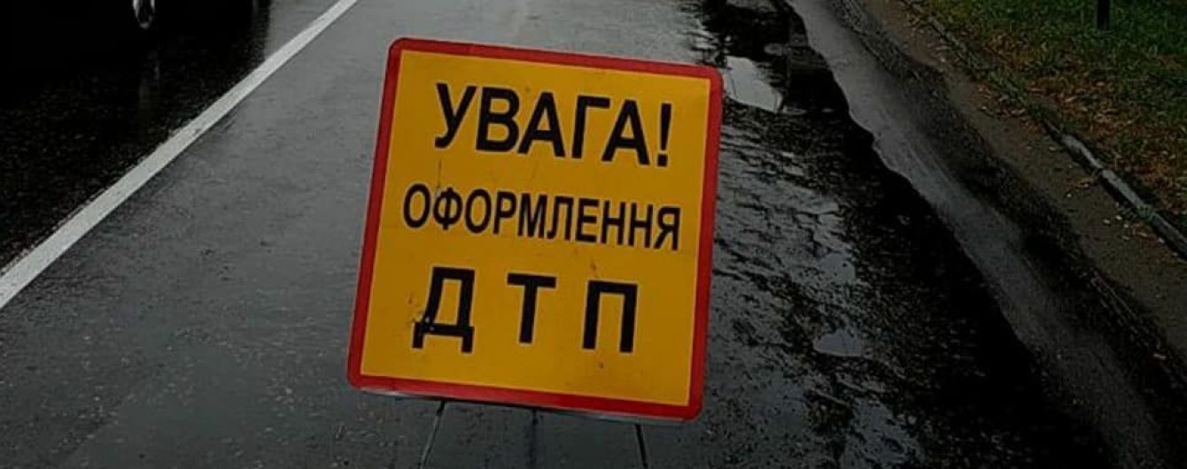 На дорогах Киевщины за полгода зафиксировали более 6 тысяч ДТП: где это происходит чаще всего