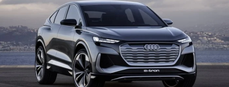 Audi Q4 e-tron Sportback представлений офіційно: фото