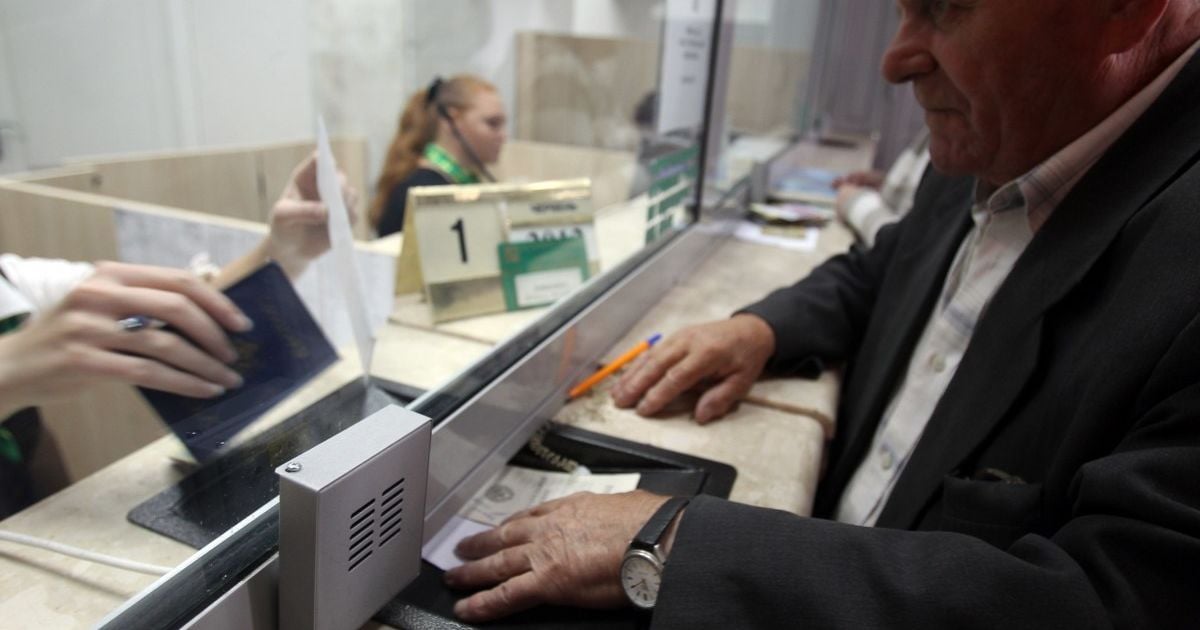 В Мінфіні розповіли, чи є в Україні проблема із виплатою пенсій
