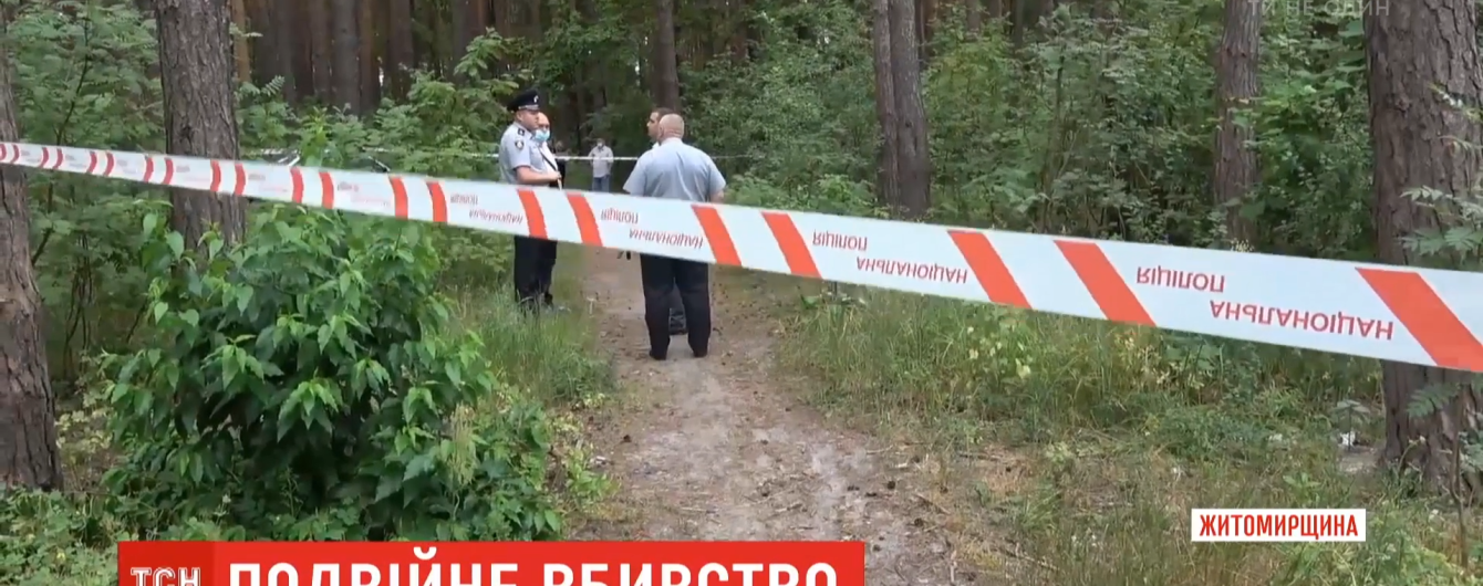 У Житомирській області двоє юнаків вбили чоловіка та жінку: з'явилися деталі