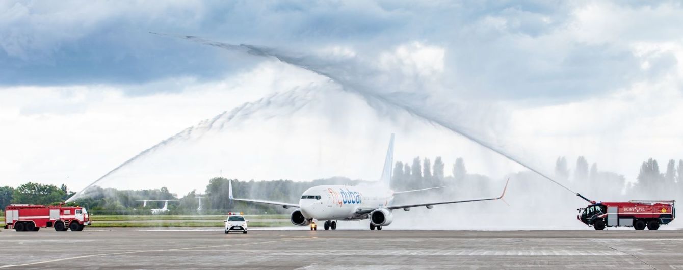 Авіакомпанія flydubai з ОАЕ відновила рейси до України