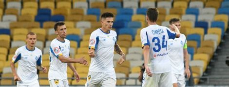 "Динамо" завдяки перемозі у Кубку України наздогнало "Шахтар" за трофеями