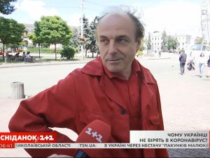 Чому українці ігнорують коронавірус та довіряють фейковим повідомленням