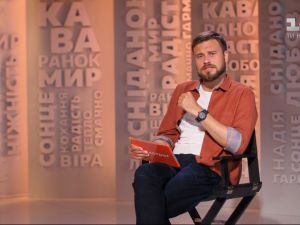 "Карантин. Інше життя" — документальний фільм "Сніданку з 1+1". Друга частина