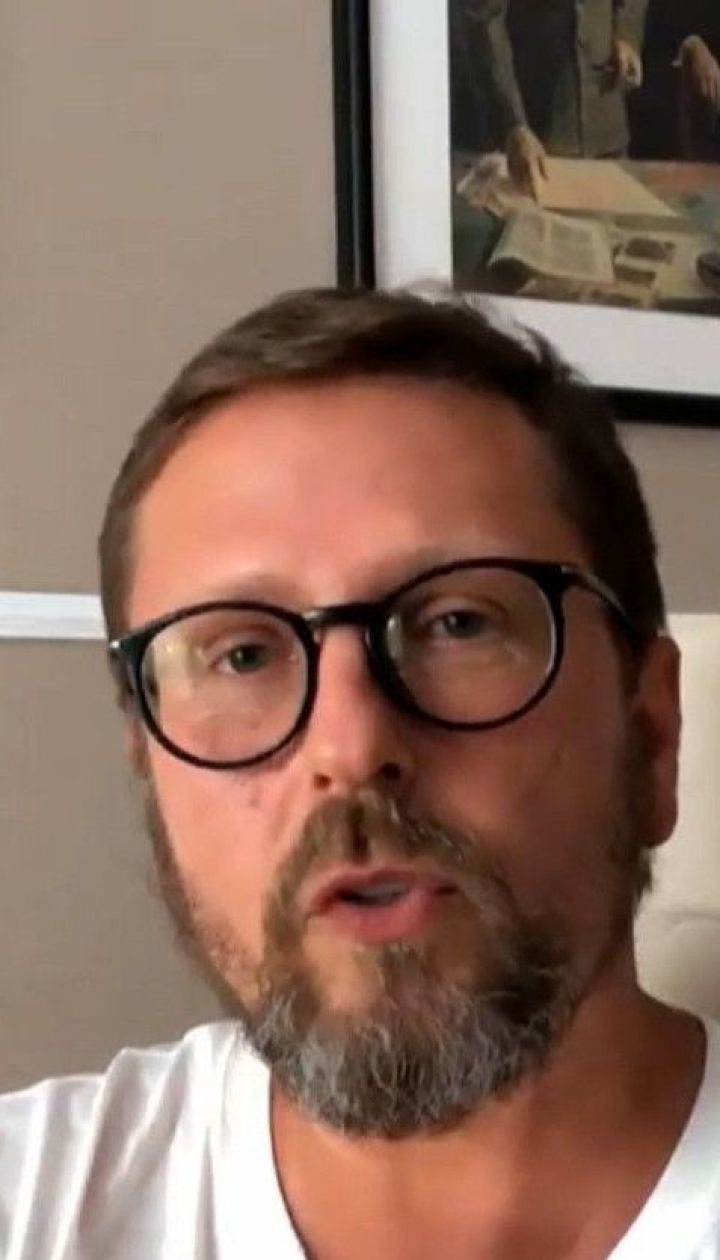Шарій опублікував у YouTube відео, де повідомляє про розгорнуту проти нього дискредитаційну кампанію