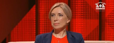 "Спростуйте і я вибачусь": Верещук вимагає від Порошенка відповісти за нібито привітання Путіна з Днем Росії