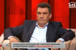 "Мінські домовленості не працюють так, як би хотілося", - секретар РНБО