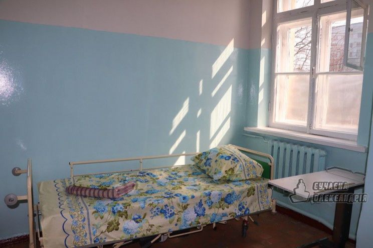 лікарня Олександрія