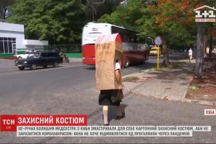Людина у футлярі: на Кубі пенсіонерка знайшла незвичний спосіб захиститися від коронавірусу