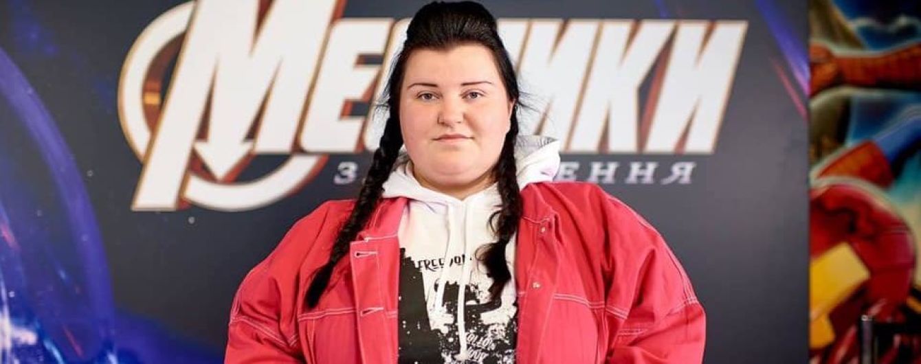 alyona alyona показалась через месяц после того, как села на диету