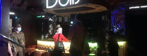У Києві закрили відомий стриптиз-клуб через порушення карантинних правил