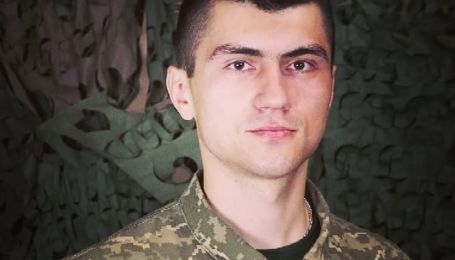 Дивіться прощання з Тарасом Матвіївим, який загинув на війні з Росією