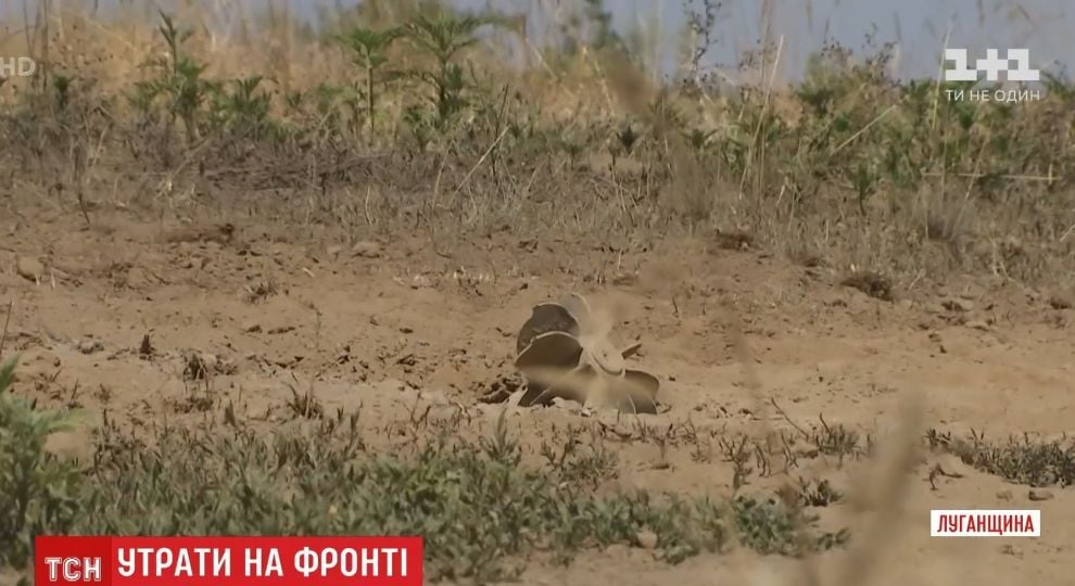 Шансів вижити не було: як під час обстрілу на Донбасі загинув Тарас Матвіїв
