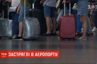 Кількасот туристів у "Борисполі" не пустили на рейс до Хорватії: країна змінила правила в'їзду