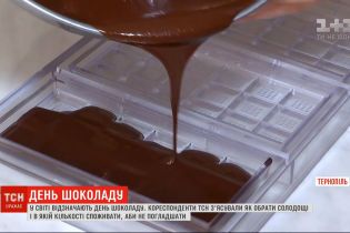 День шоколаду: як обрати солодощі і в якій кількості їх споживати, аби не погладшати