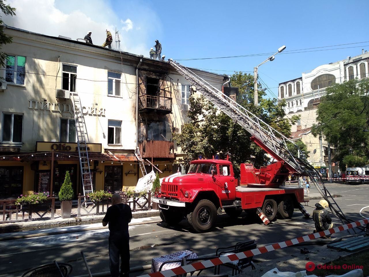 Пожежа в центрі Одеси
