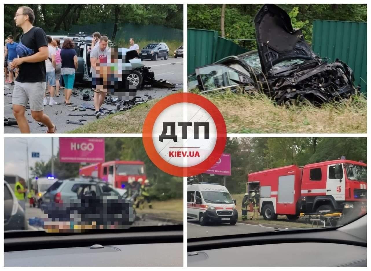 ДТП у Козині