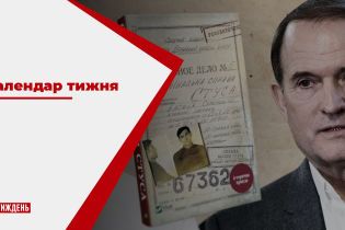 Календар тижня: про Медведчука, який судиться за книжку про Стуса і суд над українською мовою
