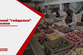 ТСН.Тиждень з'ясував, які продукти подорожчають восени і чому