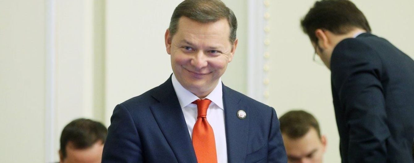 Ляшко подал в суд на НАПК