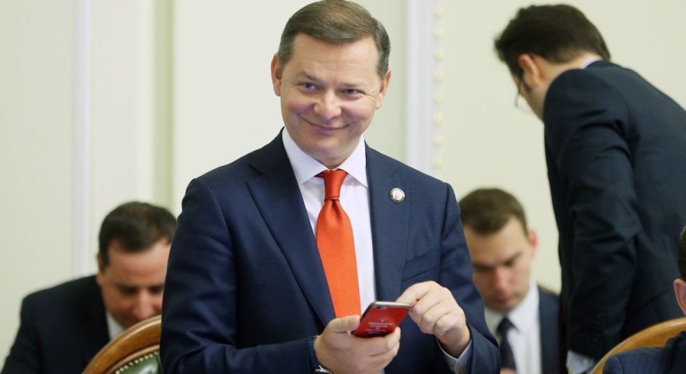 Зростання тарифів на електроенергію, таропрогноз та Олег Ляшко у трусах: найпопулярніше на ТСН.ua за 12 липня