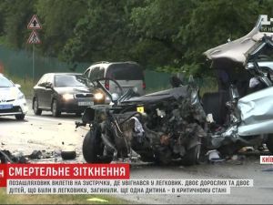 Двое погибших взрослых и двое детей, один мальчик - в больнице: детали страшного ДТП в Козине с пьяным водителем