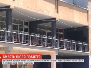 У Київській області чоловік заступився за друга біля нічного клубу та втратив життя