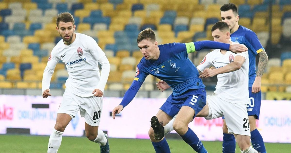 Динамо Заря / Zarya Dinamo 13 06 2020 Gde Smotret Match ...
