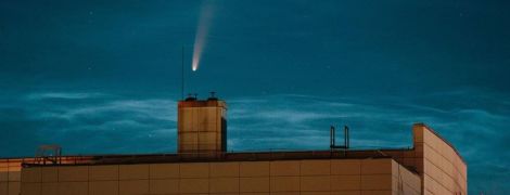 Над Україною побачили комету Neowise: як не проґавити видовище, яке не повториться ще тисячі років