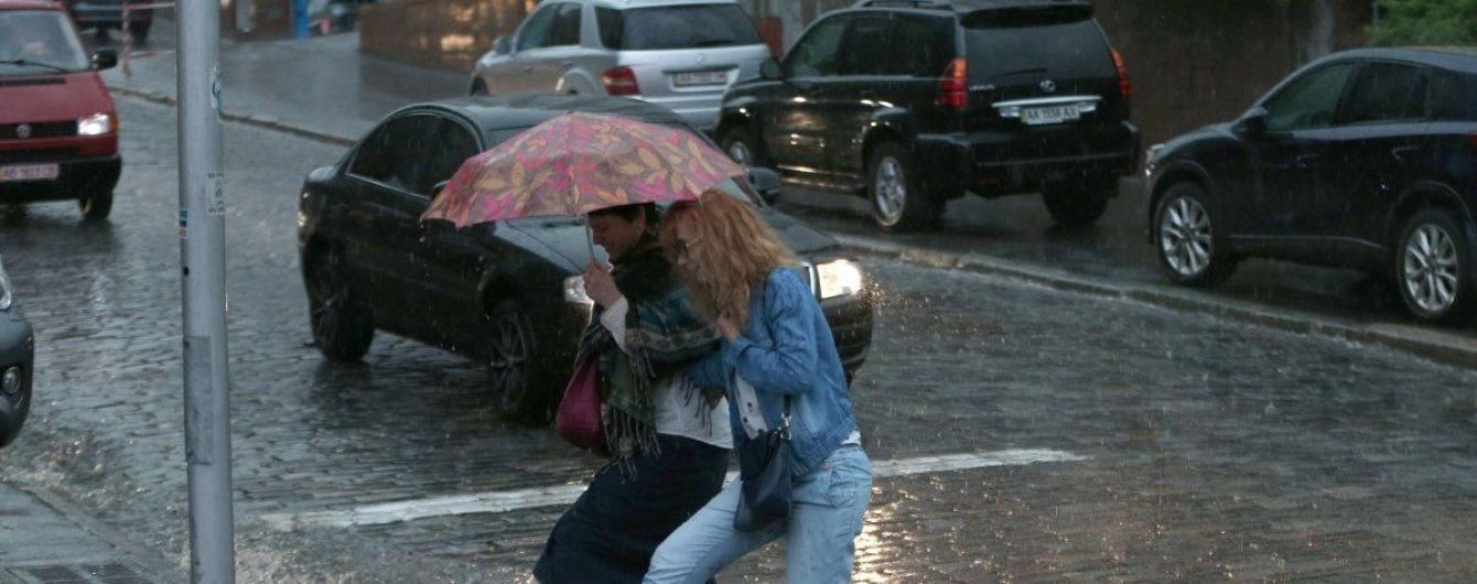 До України суне циклон: коли очікувати дощі та похолодання