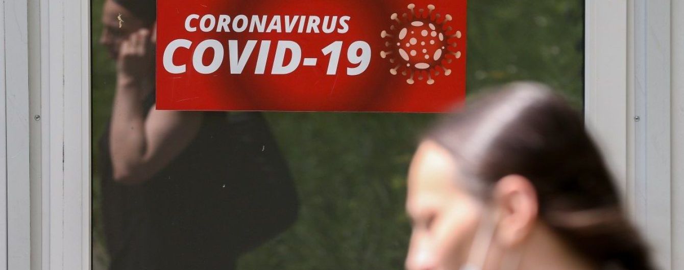 Коронавирус в Украине 24 июля: две области без новых случаев, смерти зафиксировали в 9 регионах и Киеве