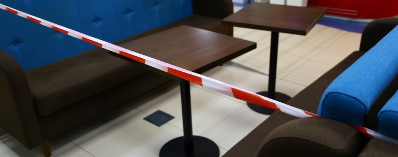 В Харькове запретили работать клубам и кафе несмотря на ослабление карантина