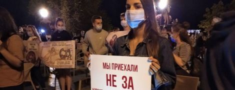 "Приехали не за комендантским часом": в Одессе возмущенные закрытием ночных клубов украинцы вышли на протест
