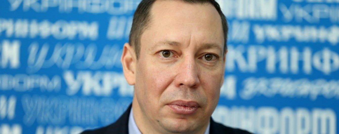 Рада назначила нового главу Нацбанка
